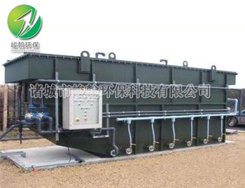 华体会·官方版网站登录入口-华体会（中国）
